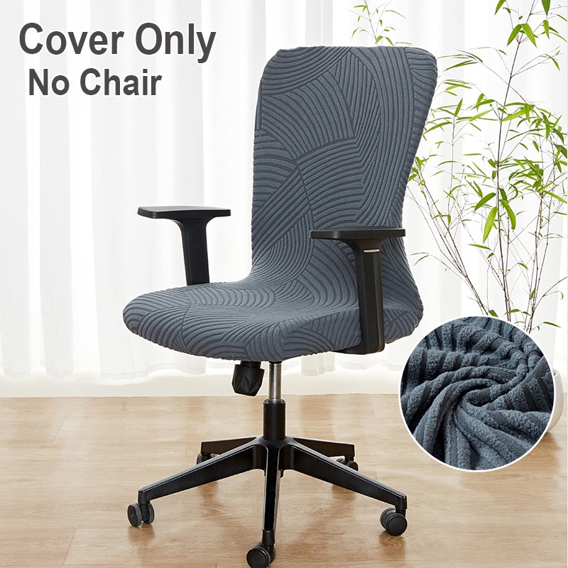 Outdoor Furniture Cover Xl - 1PC Solid Color Office Chair Cover