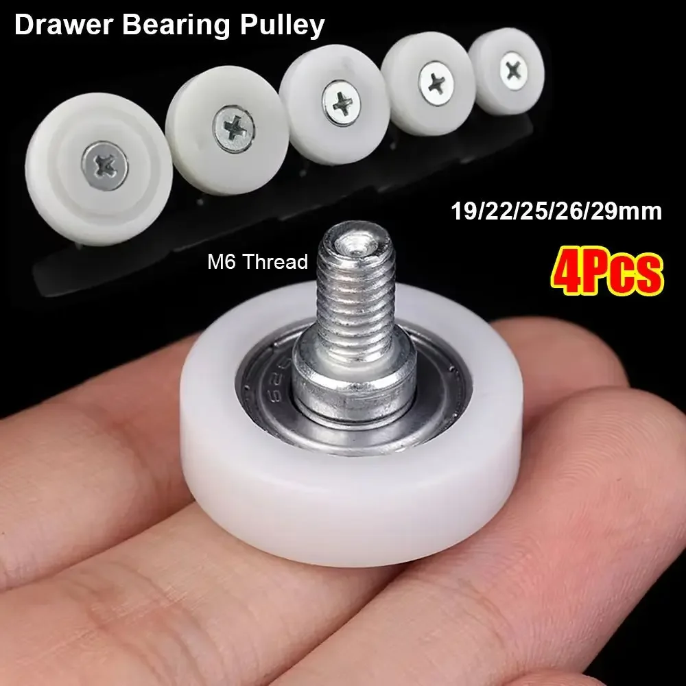 Outdoor Furniture Glides - 1Pcs With Screw Drawer Bearing Pulley
