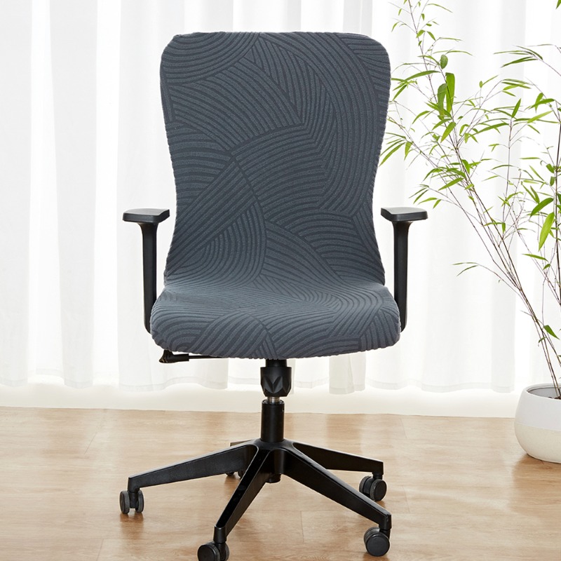 1PC Solid Color Office Chair C - đánh giá và giá Outdoor Furniture Cover Xl