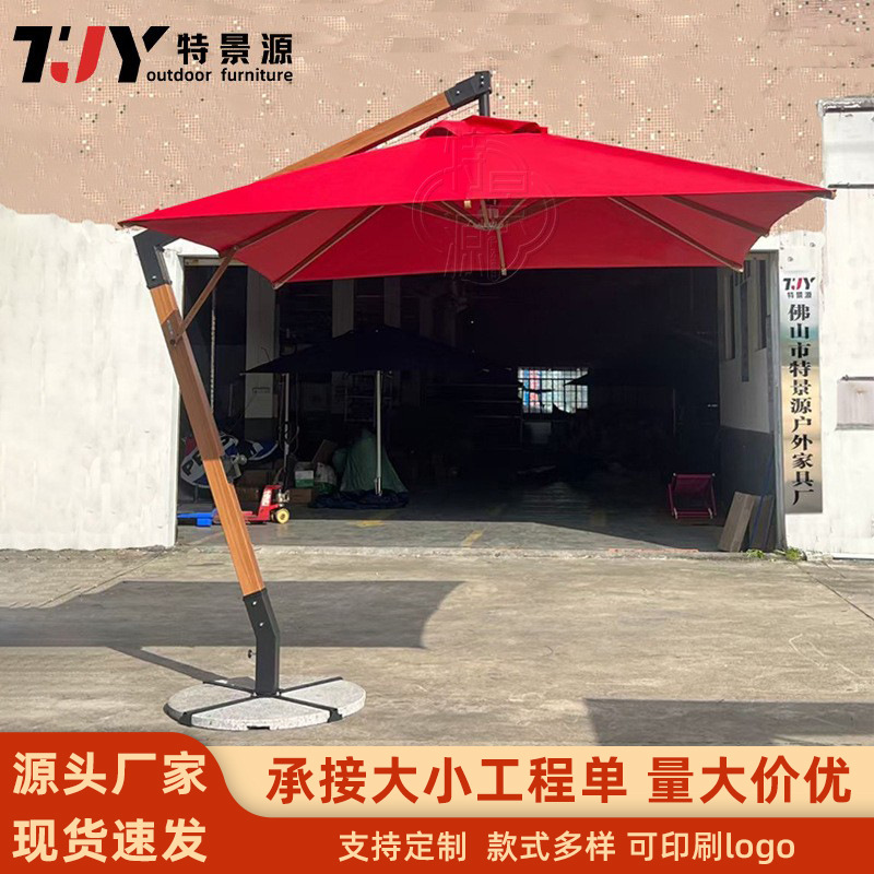 Special Garden Outdoor Courtya - đánh giá và giá Outdoor Furniture Shop