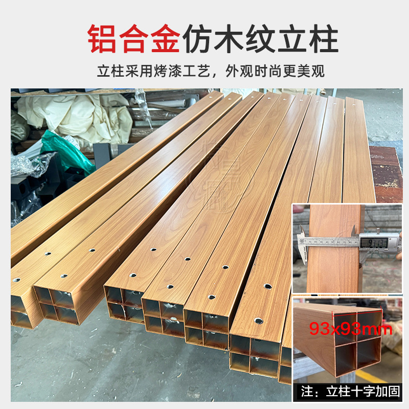 Special Garden Outdoor Courtya - đánh giá và giá Outdoor Furniture Shop