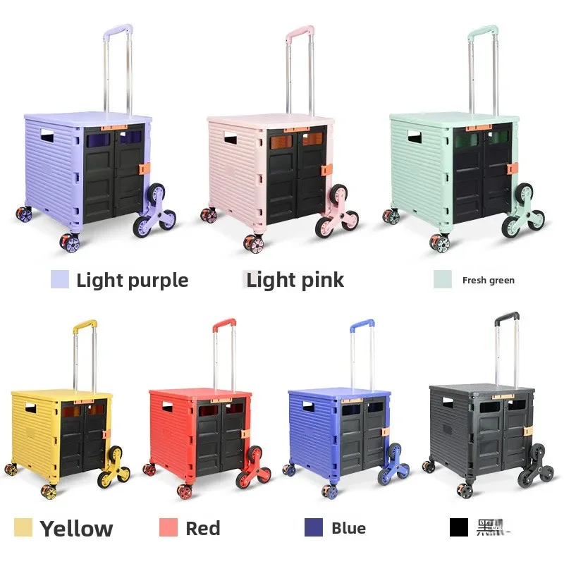 Outdoor folding shopping cart, - đánh giá và giá Outdoor Furniture Shop