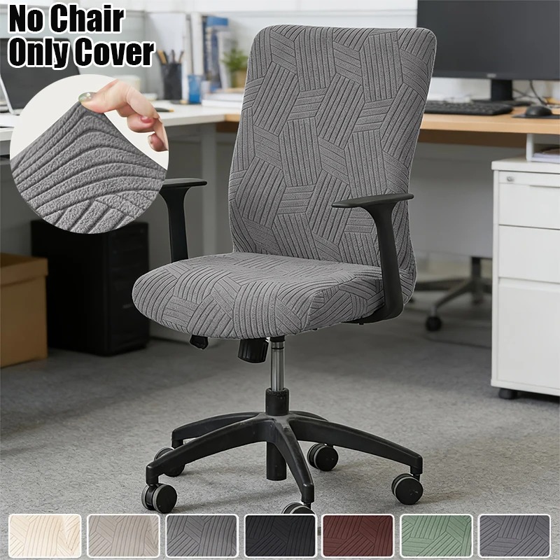 1PC Jacquard Office Chair Cove - đánh giá và giá Outdoor Furniture Cover Xl