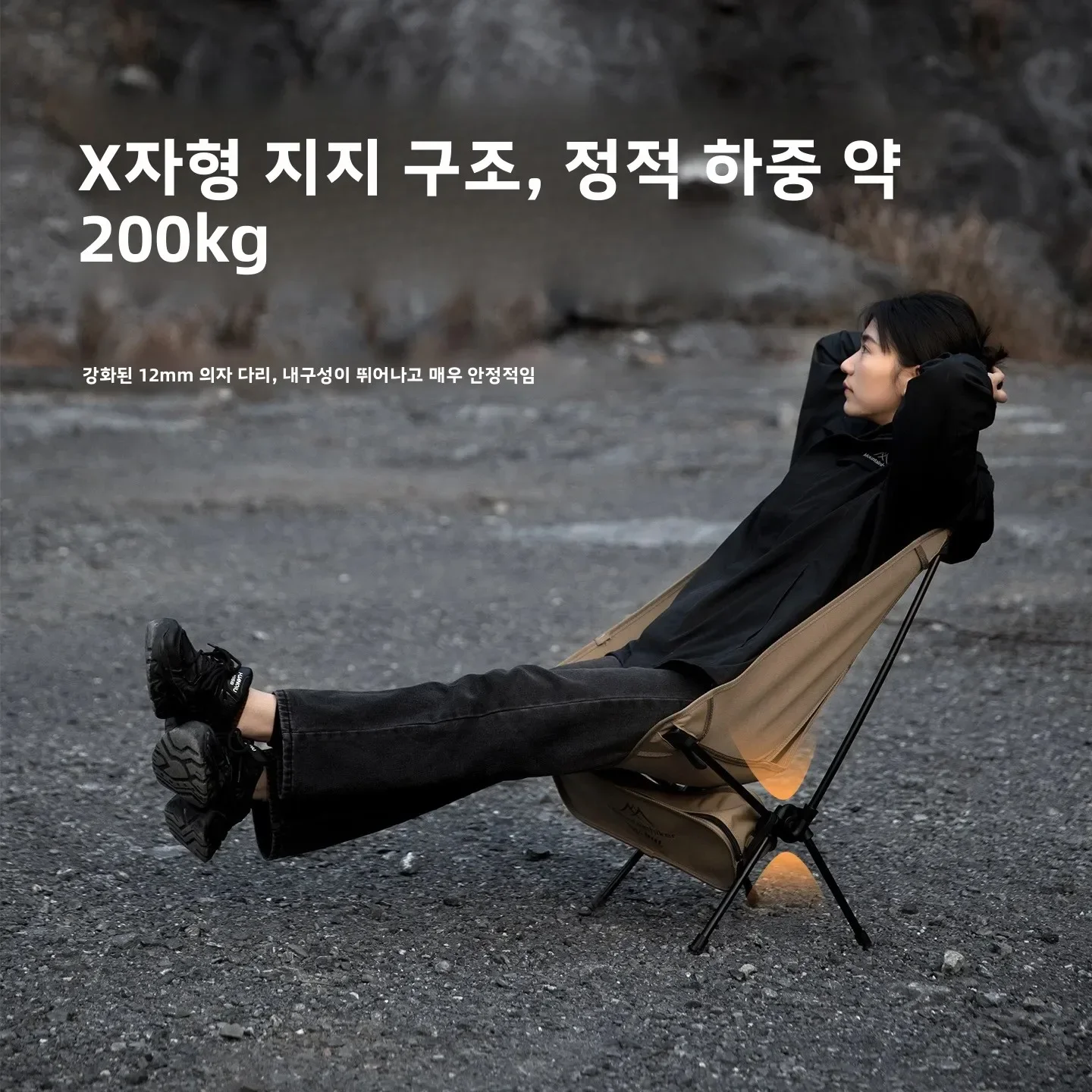 Ultra Light  Folding Moon Chai - đánh giá và giá Outdoor Furniture Green